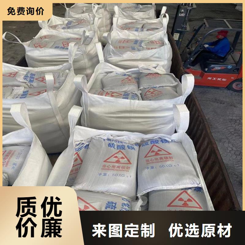 批发黑色硫酸钡砂的生产厂家