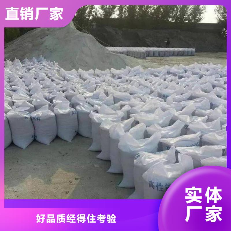欢迎访问#防辐射硫酸钡砂施工厂家#