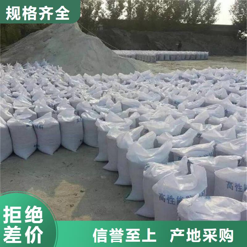 白色硫酸钡砂、白色硫酸钡砂厂家