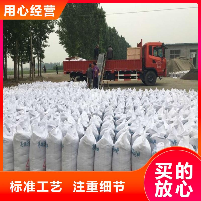 防辐射硫酸钡砂50kg/袋货源充足的厂家