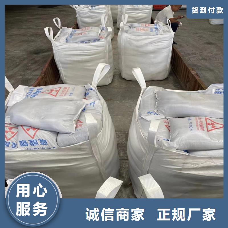 放射科硫酸钡砂随时报价
