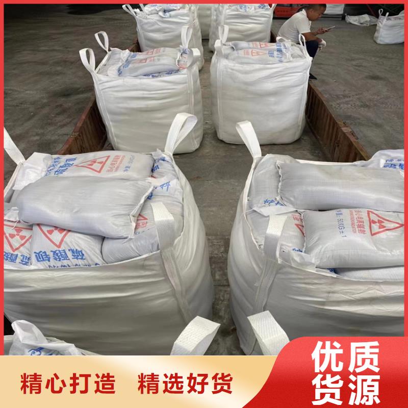 供应防辐射硫酸钡砂施工的批发商