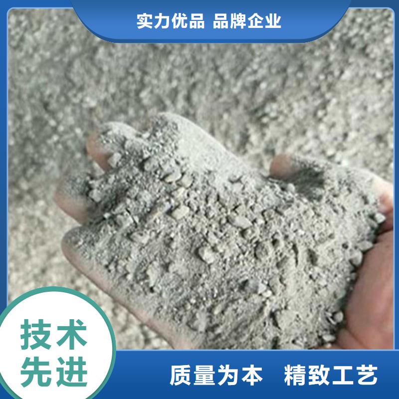 硫酸钡砂施工本地批发