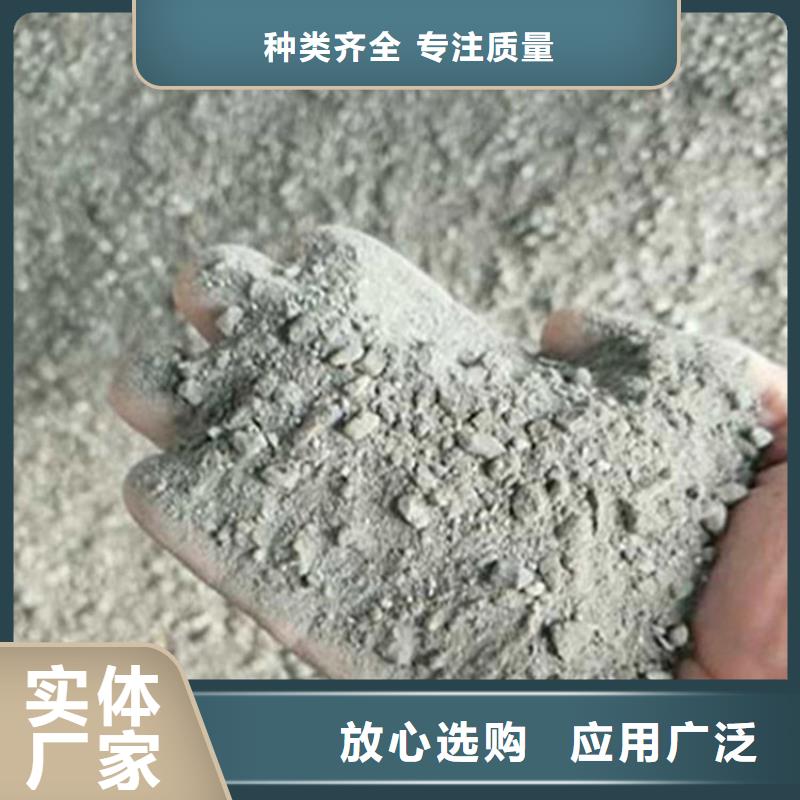 有现货的防辐射硫酸钡砂50kg/袋生产厂家