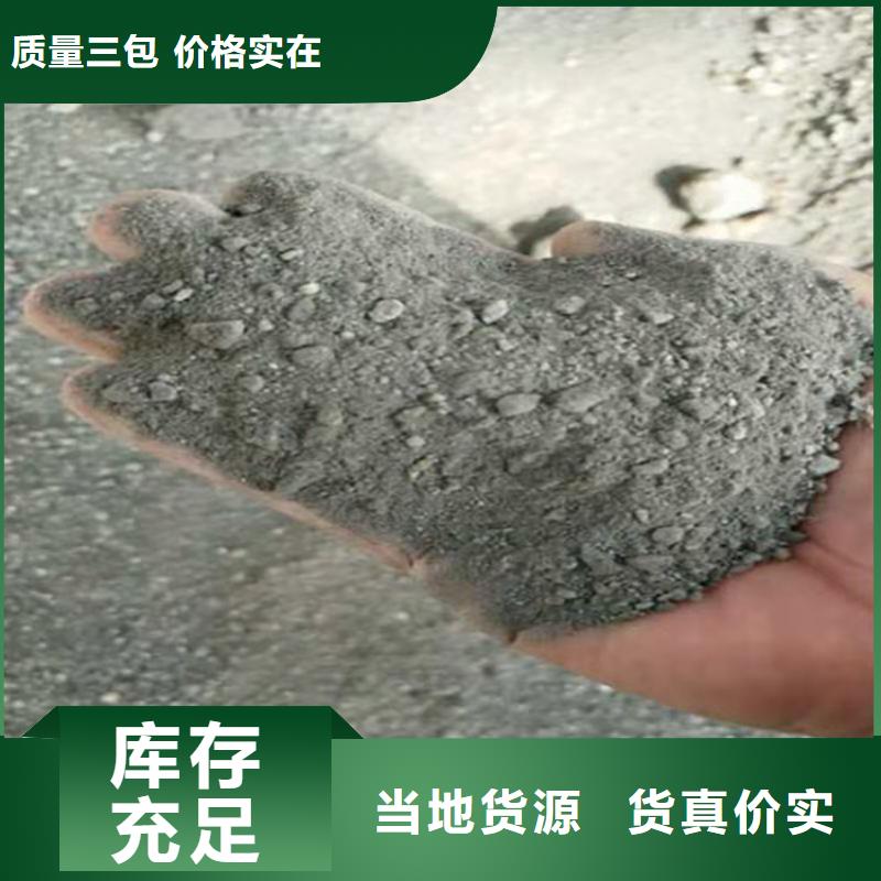 防辐射硫酸钡砂厂家—薄利多销