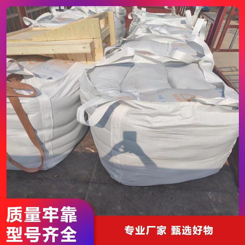 专业生产制造钡砂防辐射涂料公司