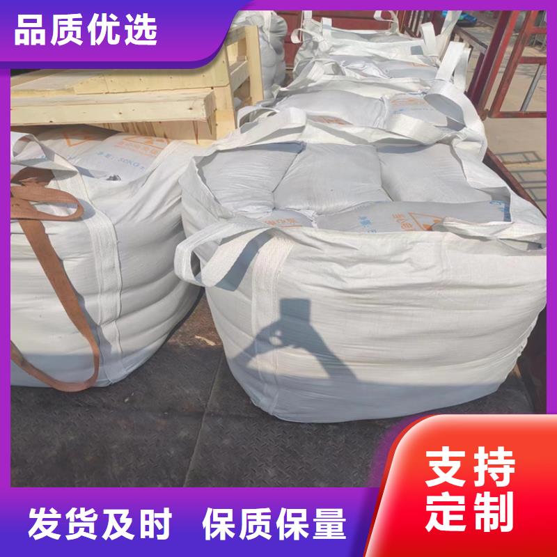 白色硫酸钡砂规格尺寸