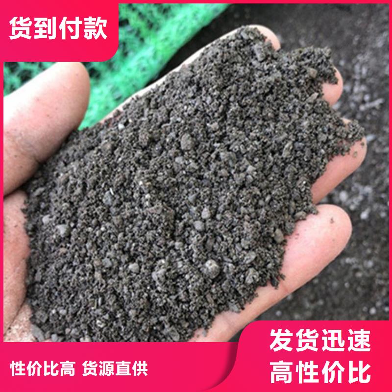 优质骨科防护硫酸钡砂生产厂家
