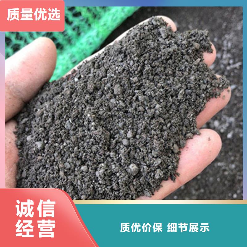供应防辐射硫酸钡砂施工的批发商