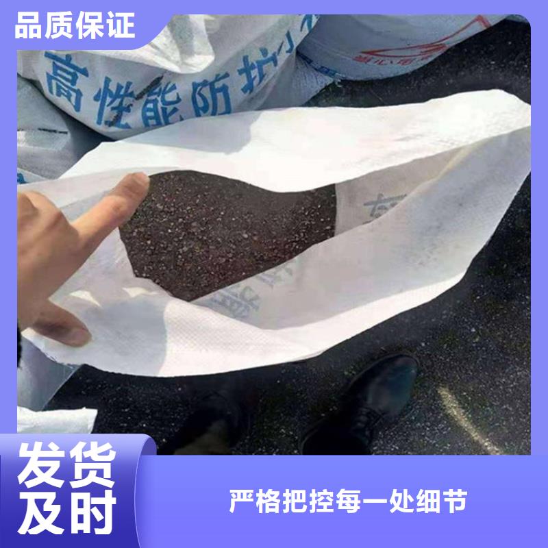 买医用防护硫酸钡砂注意事项