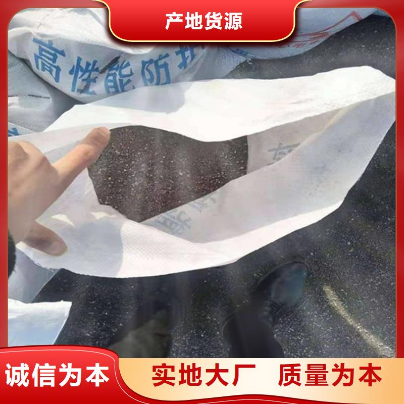 防辐射硫酸钡砂50kg/袋厂家-长期有效