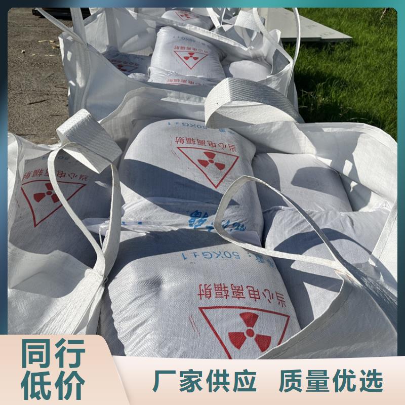 白色硫酸钡砂规格尺寸
