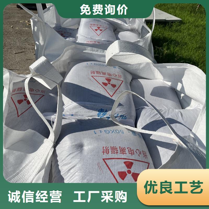 硫酸钡砂工程批发厂家