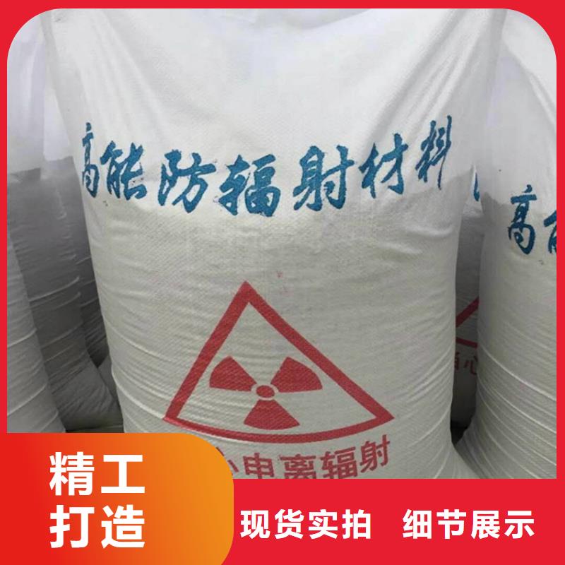 定做白色硫酸钡砂