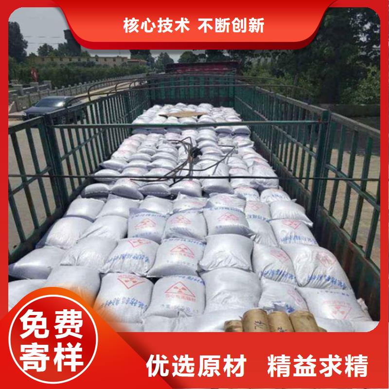 优选：硫酸钡砂施工批发商