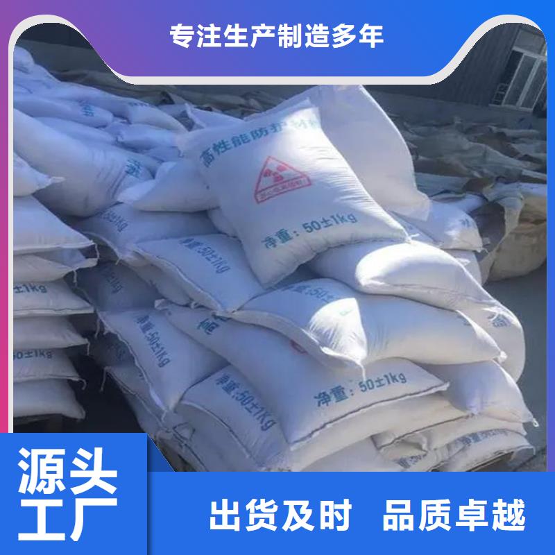 定做白色硫酸钡砂