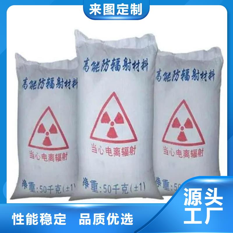硫酸钡砂工程批发厂家