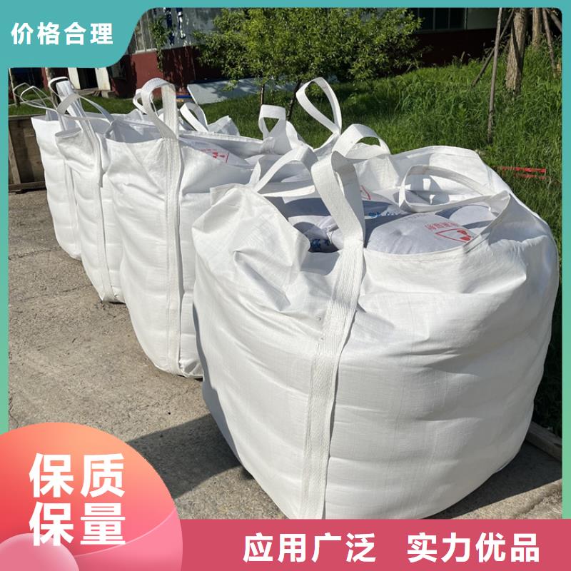 CT室硫酸钡砂-实力大厂