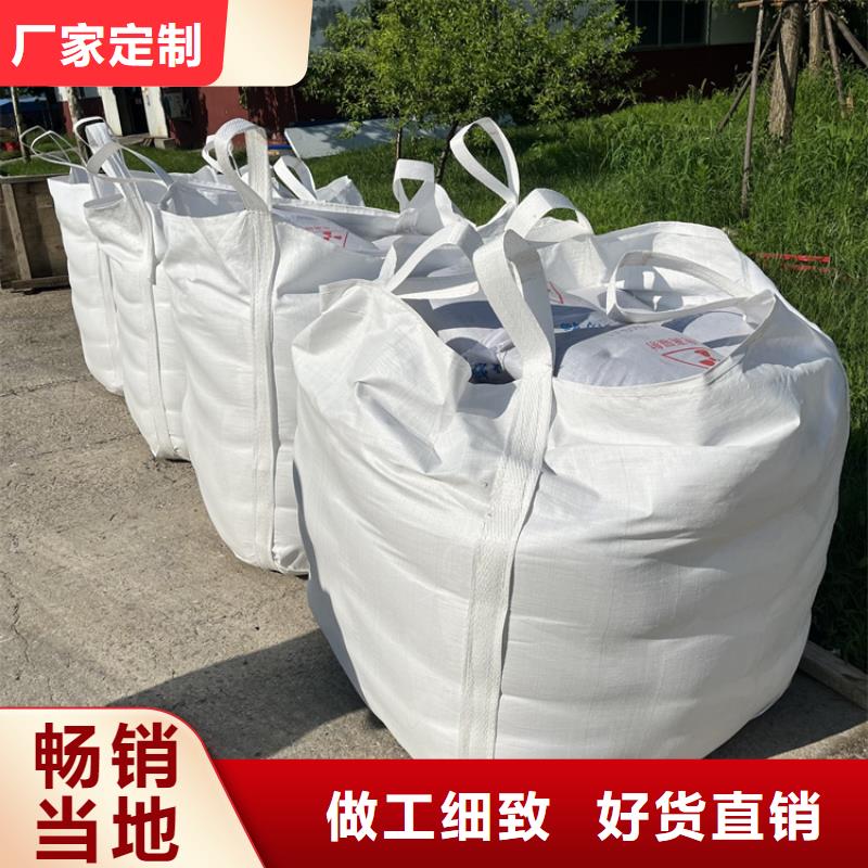 防辐射硫酸钡砂-防辐射硫酸钡砂实体厂家