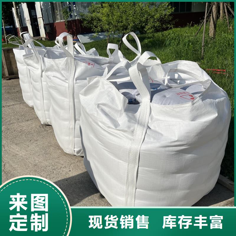 定做白色硫酸钡砂