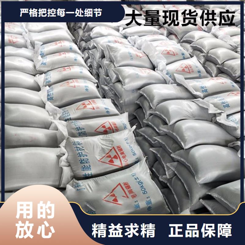 批发黑色硫酸钡砂的生产厂家