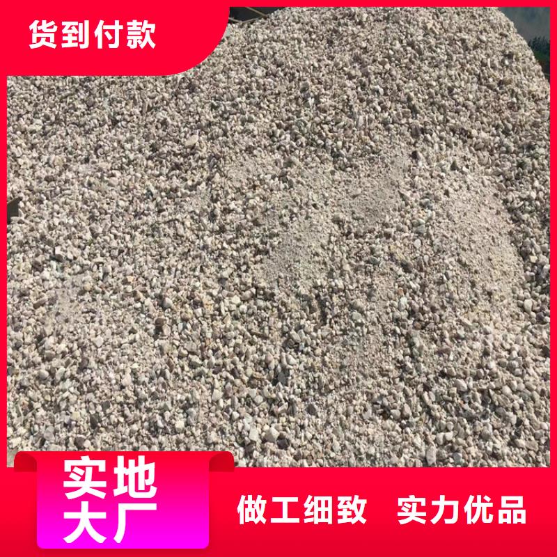 硫酸钡砂工程批发厂家