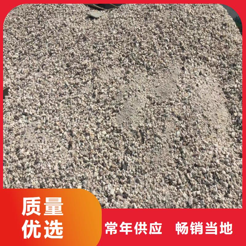 定做白色硫酸钡砂
