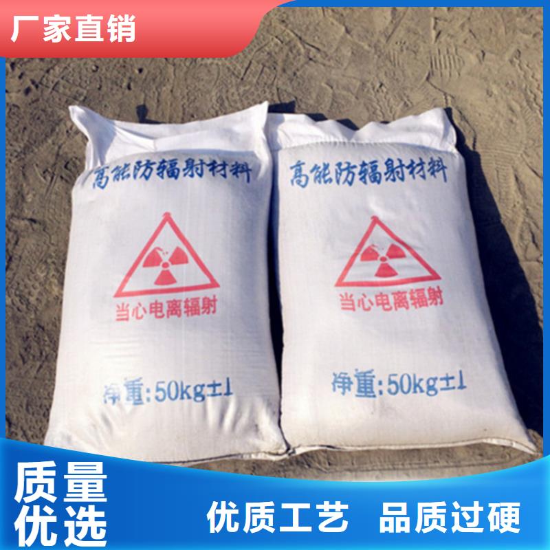 放射科硫酸钡砂随时报价