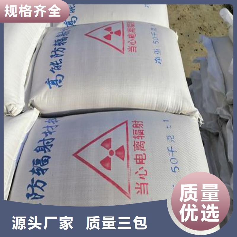 硫酸钡企业-价格合理