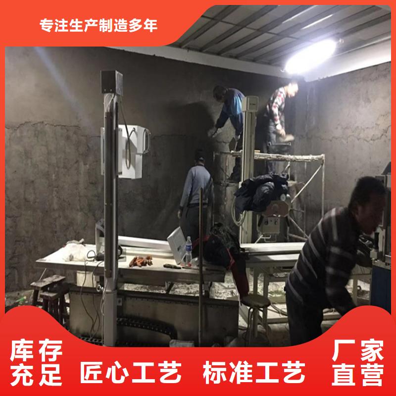 专业生产制造钡砂防辐射涂料公司