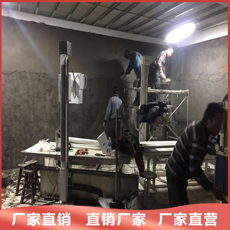 骨科防护硫酸钡砂用心服务