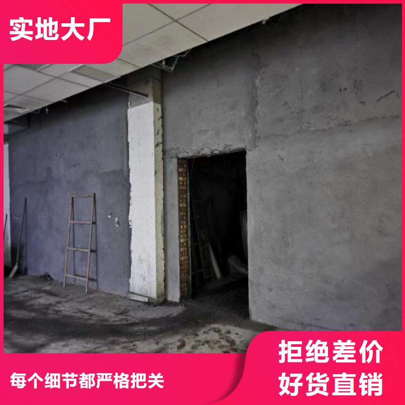 CT室射线防护硫酸钡砂按需定制