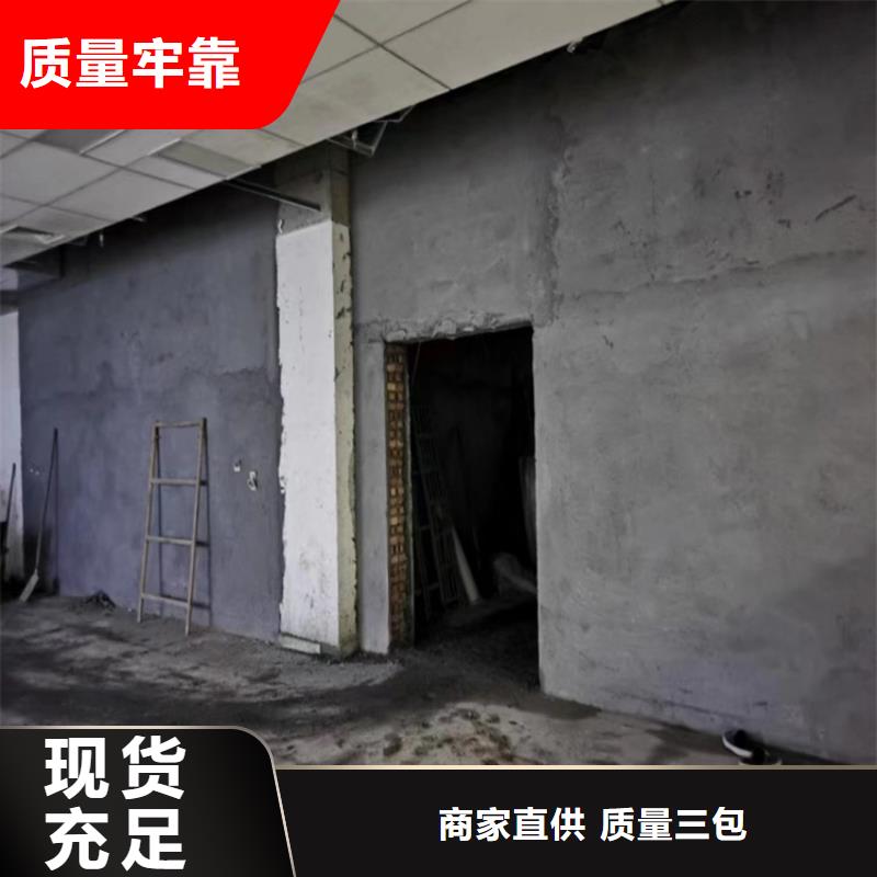 DSA射线防护钡砂厂家,货源足
