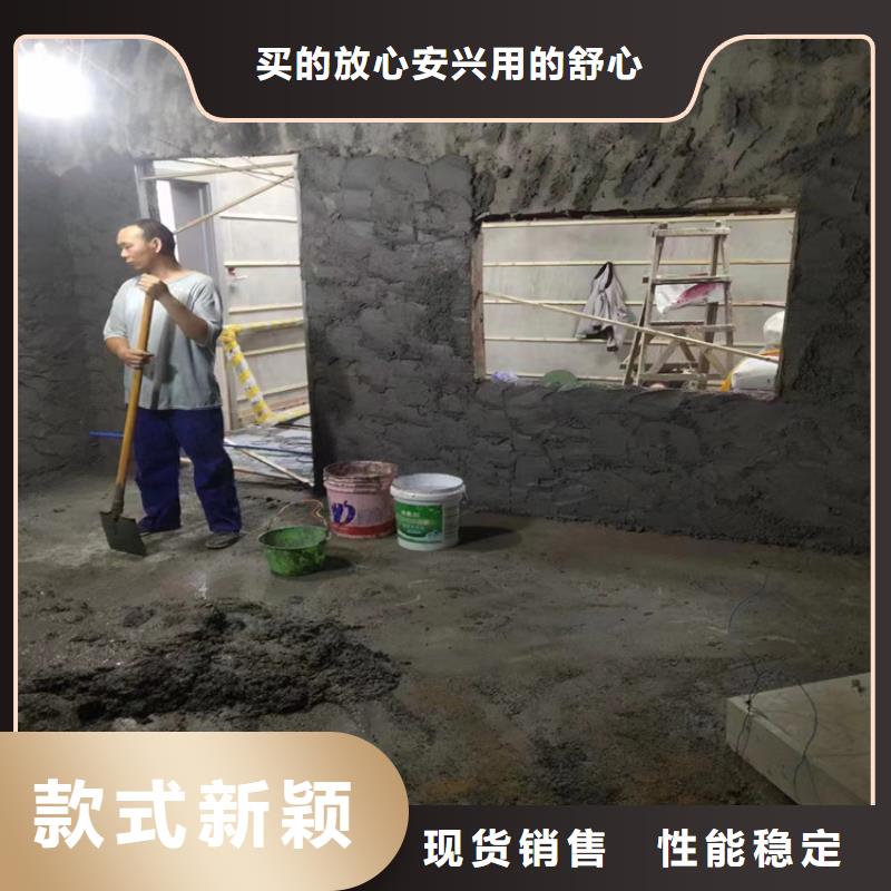 欢迎访问#防辐射硫酸钡砂施工厂家#