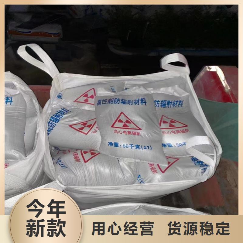 批发黑色硫酸钡砂的生产厂家