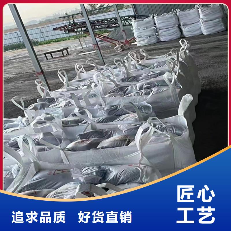 射线检测室防辐射硫酸钡砂-博瑞达有限公司