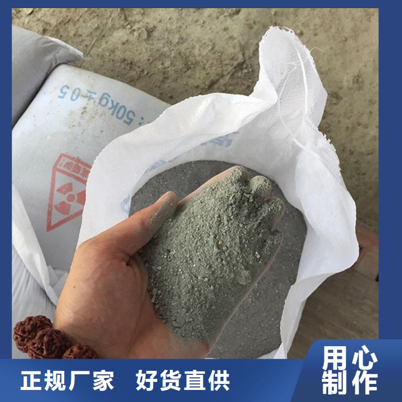 定做白色硫酸钡砂