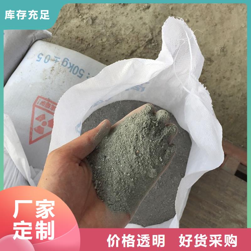 CT室射线防护硫酸钡砂按需定制