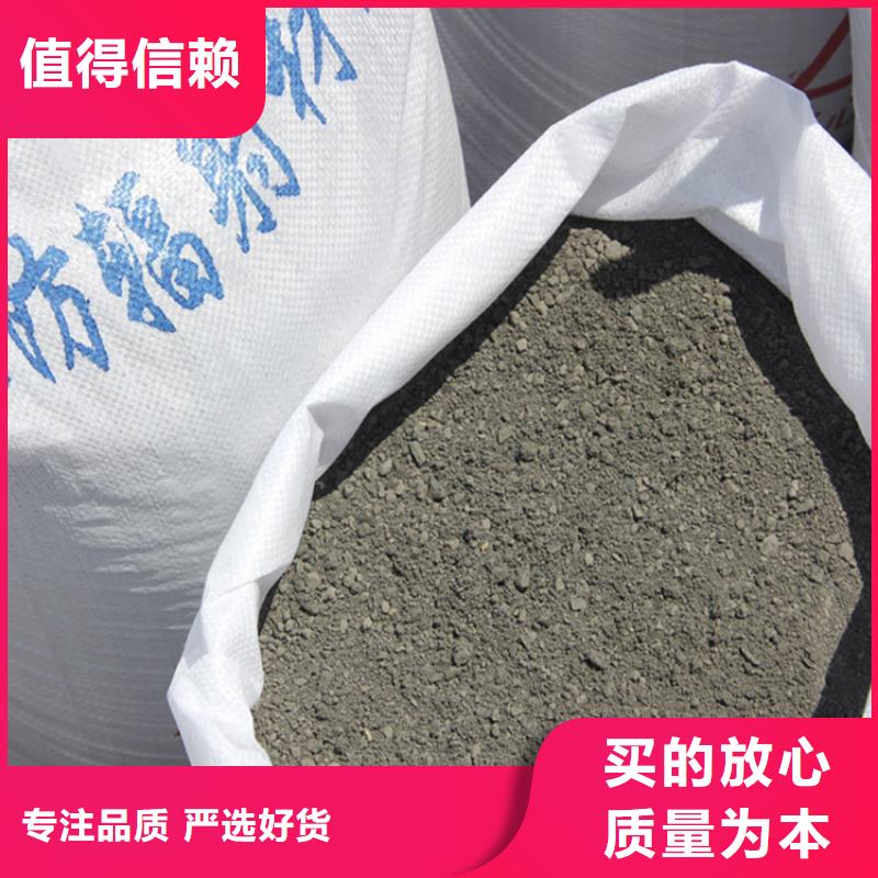 优质骨科防护硫酸钡砂生产厂家