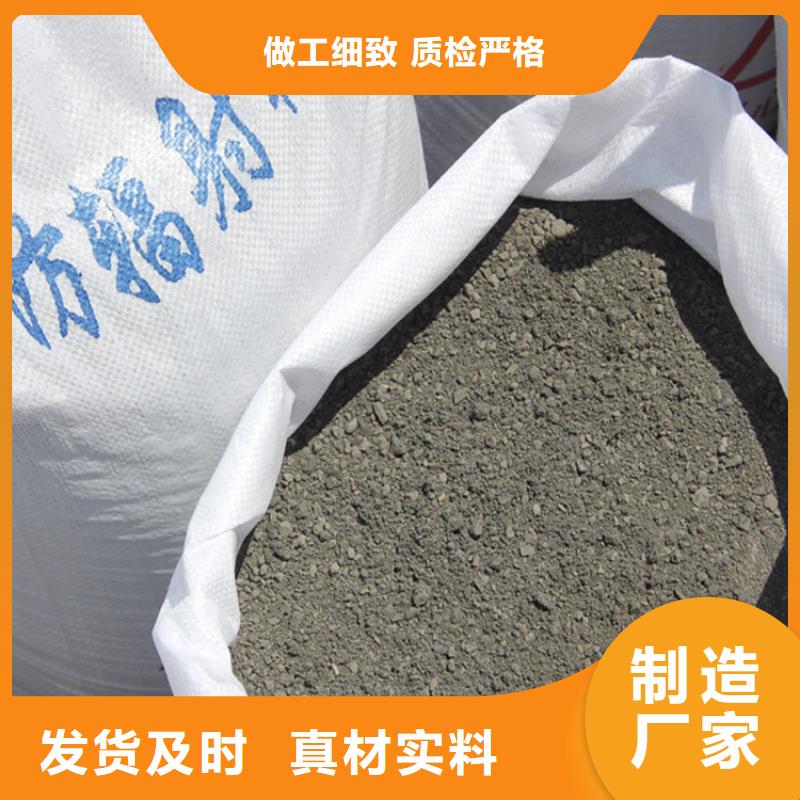 防辐射硫酸钡砂施工厂家售后服务热线
