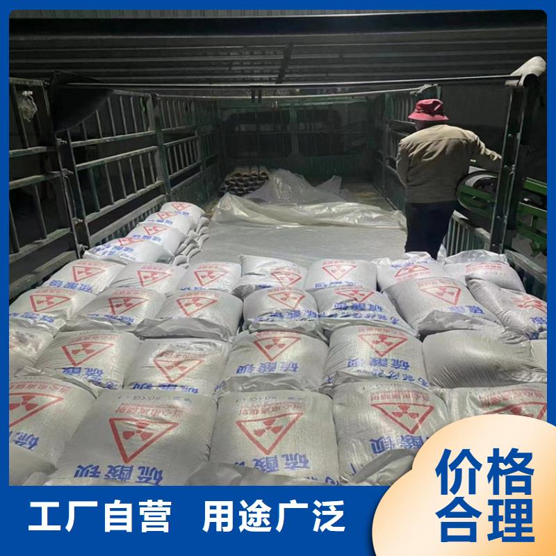 工业级硫酸钡砂厂家订制