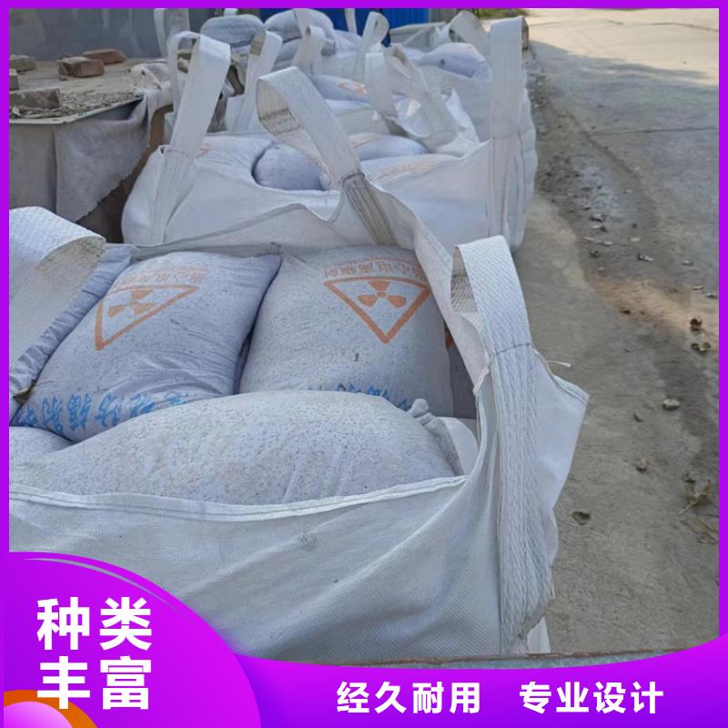 防辐射硫酸钡砂50kg/袋货源充足的厂家