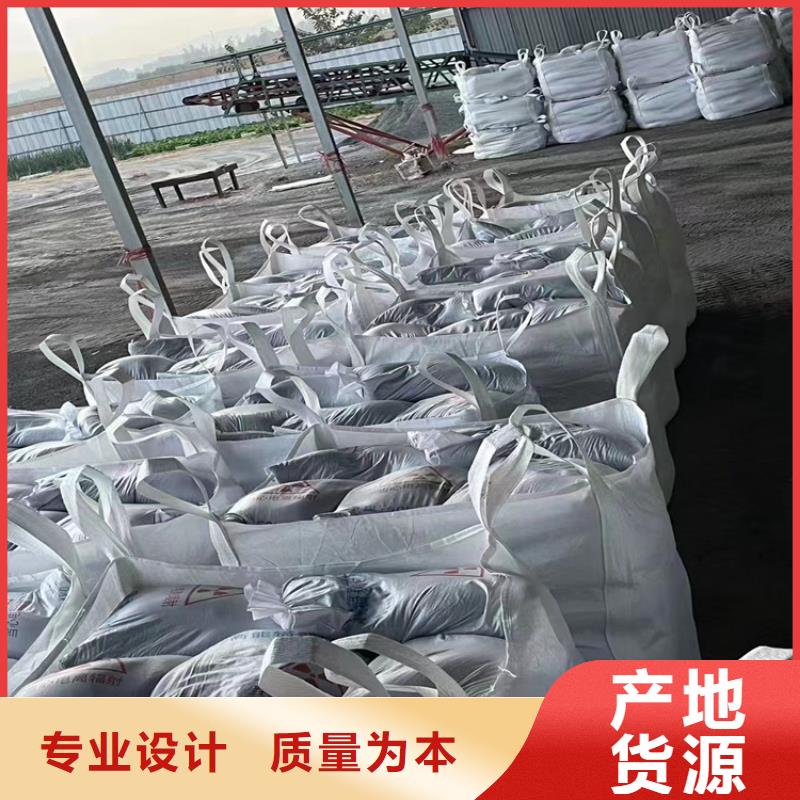 定做白色硫酸钡砂
