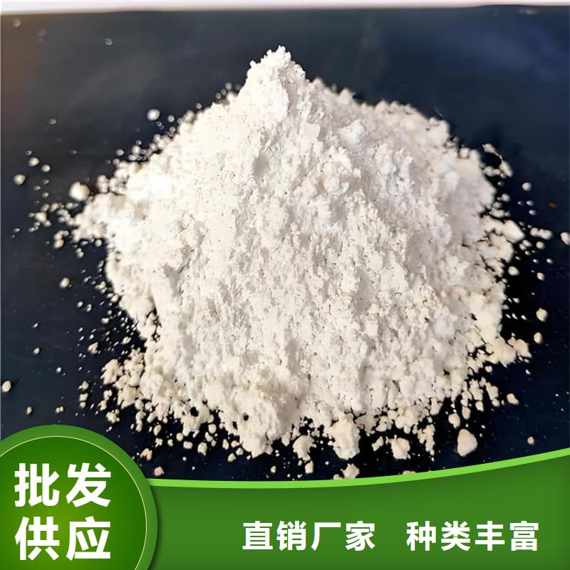 定做白色硫酸钡砂