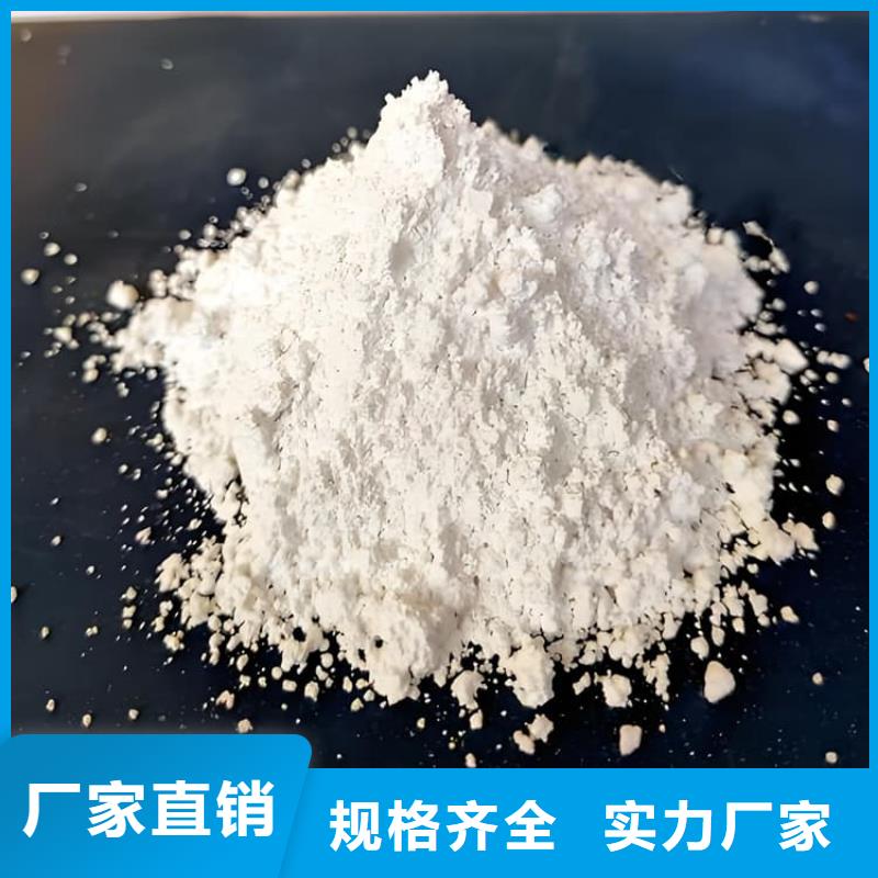 价格实惠的黑色硫酸钡砂厂家