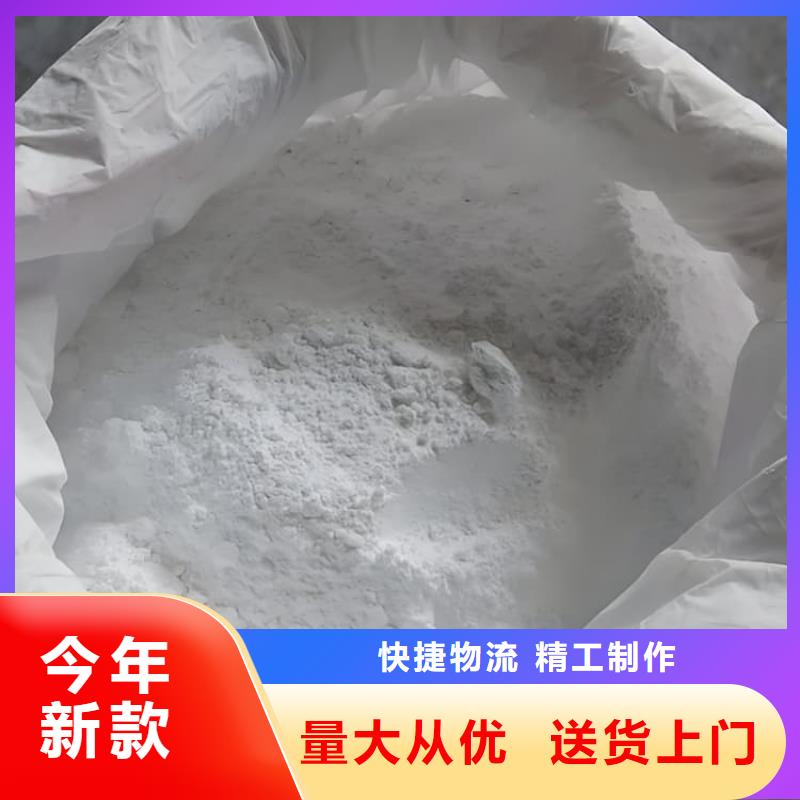 价格实惠的黑色硫酸钡砂厂家
