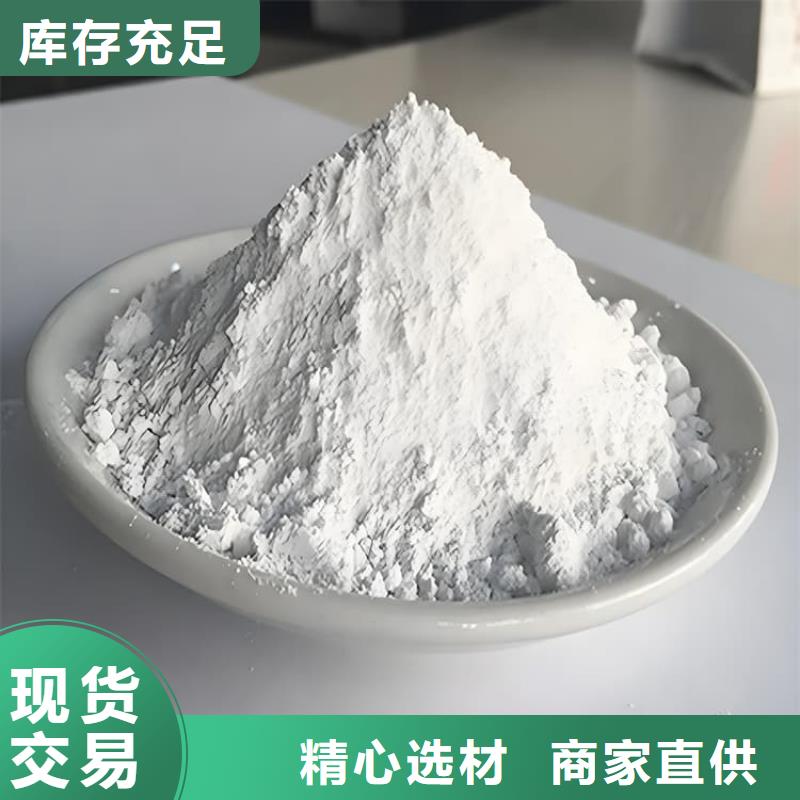 买防辐射硫酸钡砂【无中间商】