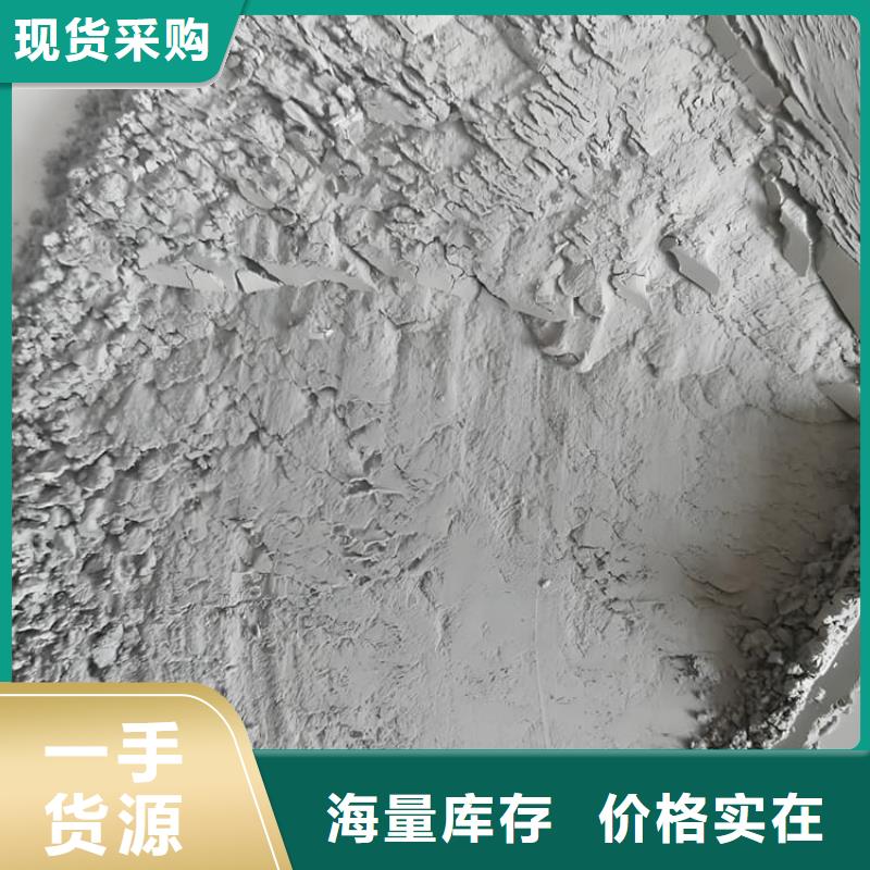 骨科防护硫酸钡砂用心服务