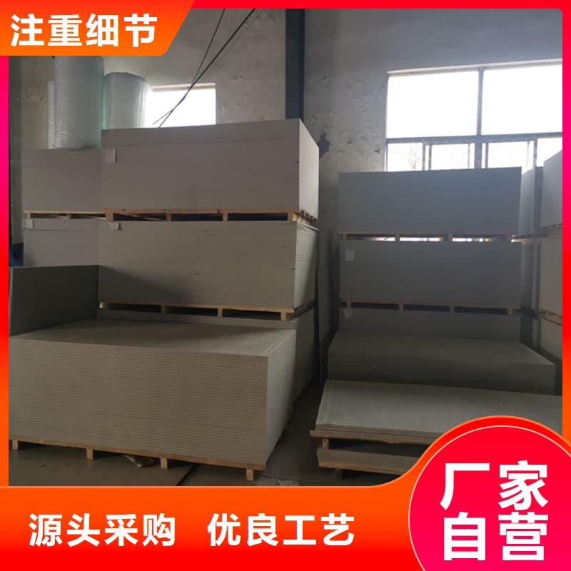 x光室防辐射硫酸钡板产品齐全