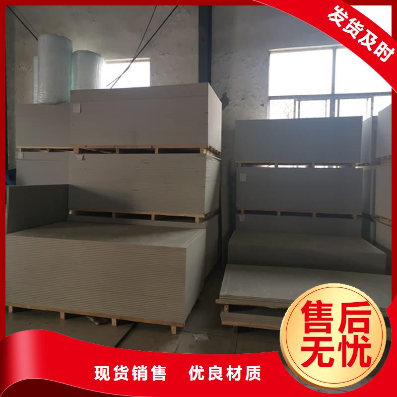 供应高性能防辐射硫酸钡板品牌厂家